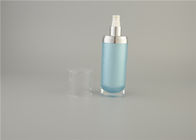 Oval Shape Acrylic Lotion Bottle Plastic Cosmetic Packaging Shangyu Plastic Acrylic Lotion Bottle