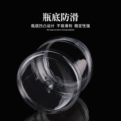 Clear Food Container Empty PET Plastic Jars With Aluminum Lids 2500ml