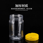 900ml Food Grade PET Plastic Container Jars For Butter Honey Jams With Screw Top Lid