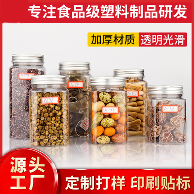 550ml Transparent PET Jars Food Grade Screw Plastic Jar