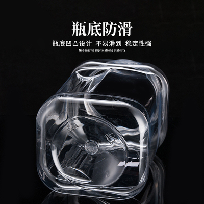 Custom Clear White Plastic PET Jar With Lid Wide Mouth Cosmetic Containers 2900ML