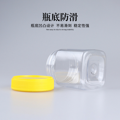 220ML 7oz Empty PET Plastic Storage Honey Candy Cookie Container Jar For Food Packaging