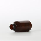 Empty Plastic Cosmetic Spray Bottle Amber Color Custom Pet Mist 50ml Spray Bottle