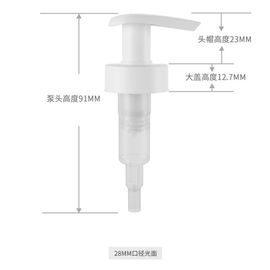 24 28 Caliber Smooth Plastic Lotion Pump Foaming Dispensing