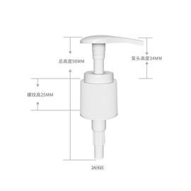 White Pet Bottle Pump 24 28 Caliber