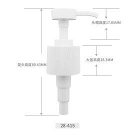 Colored Treatment Plastic Screw Lotion Pump With 24 28 Sizes