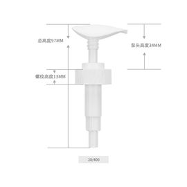 Various sizes White Hand Washing  Plastic Screw Lotion Pump