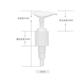 Various sizes White Hand Washing  Plastic Screw Lotion Pump