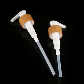 White Bamboo Shell Screw Lotion Pump