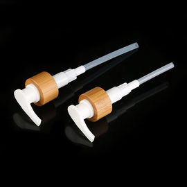 White Bamboo Shell Screw Lotion Pump