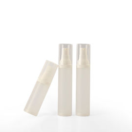 15ml 30ml 50ml Frosted Plastic Airless Cosmetic Bottles