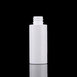 100ml 150ml Bamboo Pump Plastic Lotion Bottles