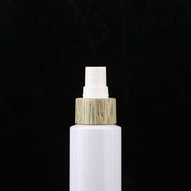 100ml 150ml Bamboo Pump Plastic Lotion Bottles