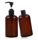 SGS 4oz 200ml Amber Refillable PET Plastic Cosmetic Spray Bottles