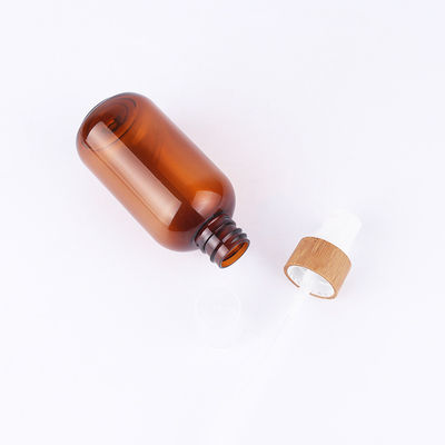 50ml 100ml 150ml Amber Color Mist Spary Pump For Skincare