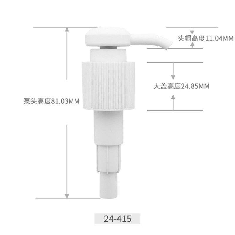 24 28 Caliber PET PP Empty Bottle Pump White Color